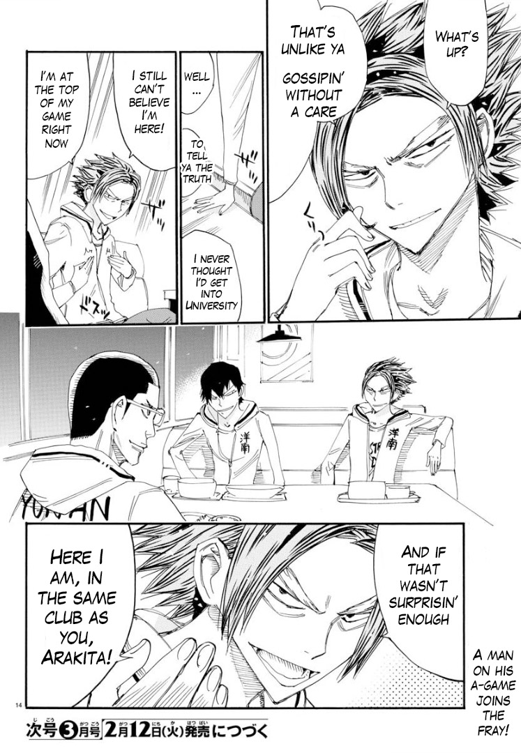 Yowamushi Pedal – Spare Bike Chapter 67 - Page 15