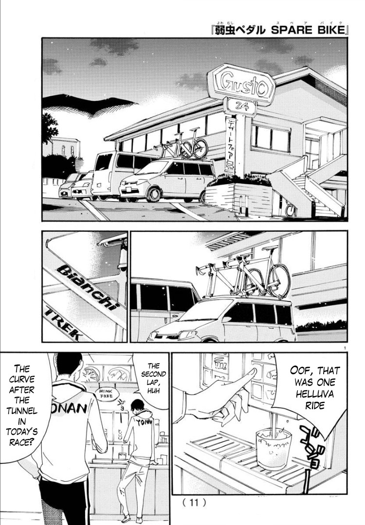 Yowamushi Pedal – Spare Bike Chapter 67 - Page 4