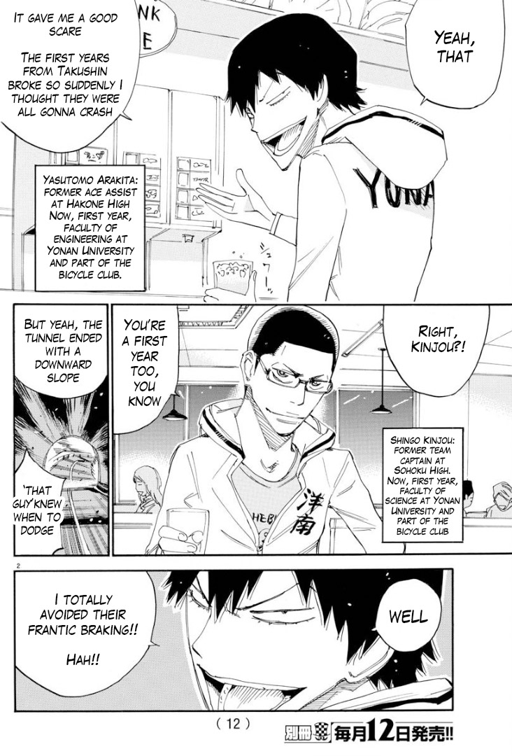 Yowamushi Pedal – Spare Bike Chapter 67 - Page 5
