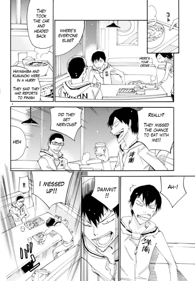 Yowamushi Pedal – Spare Bike Chapter 67 - Page 7