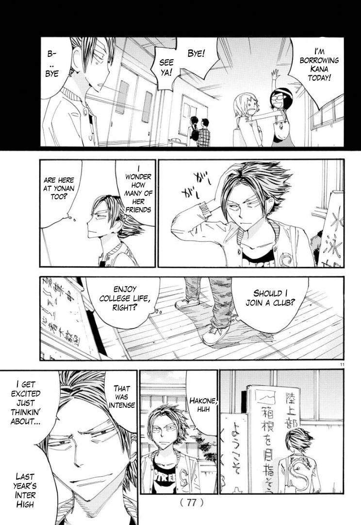 Yowamushi Pedal – Spare Bike Chapter 68 - Page 11