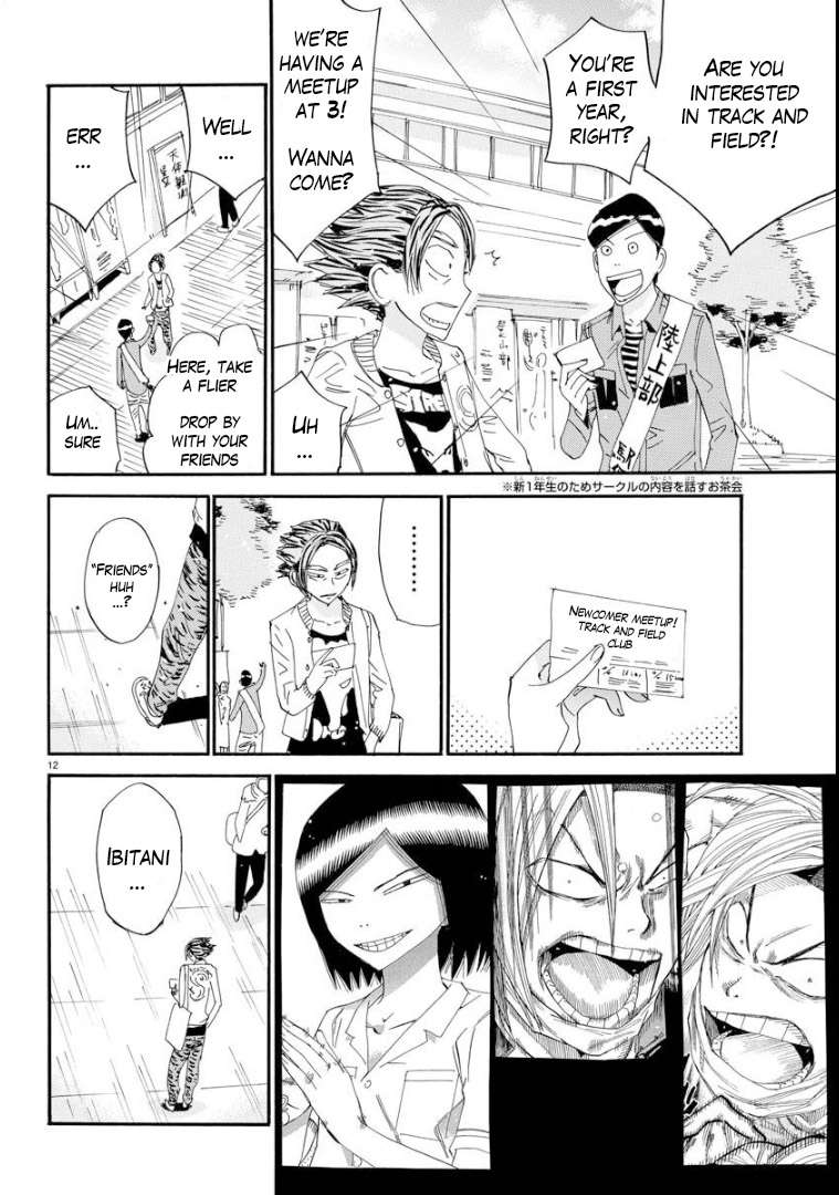 Yowamushi Pedal – Spare Bike Chapter 68 - Page 12