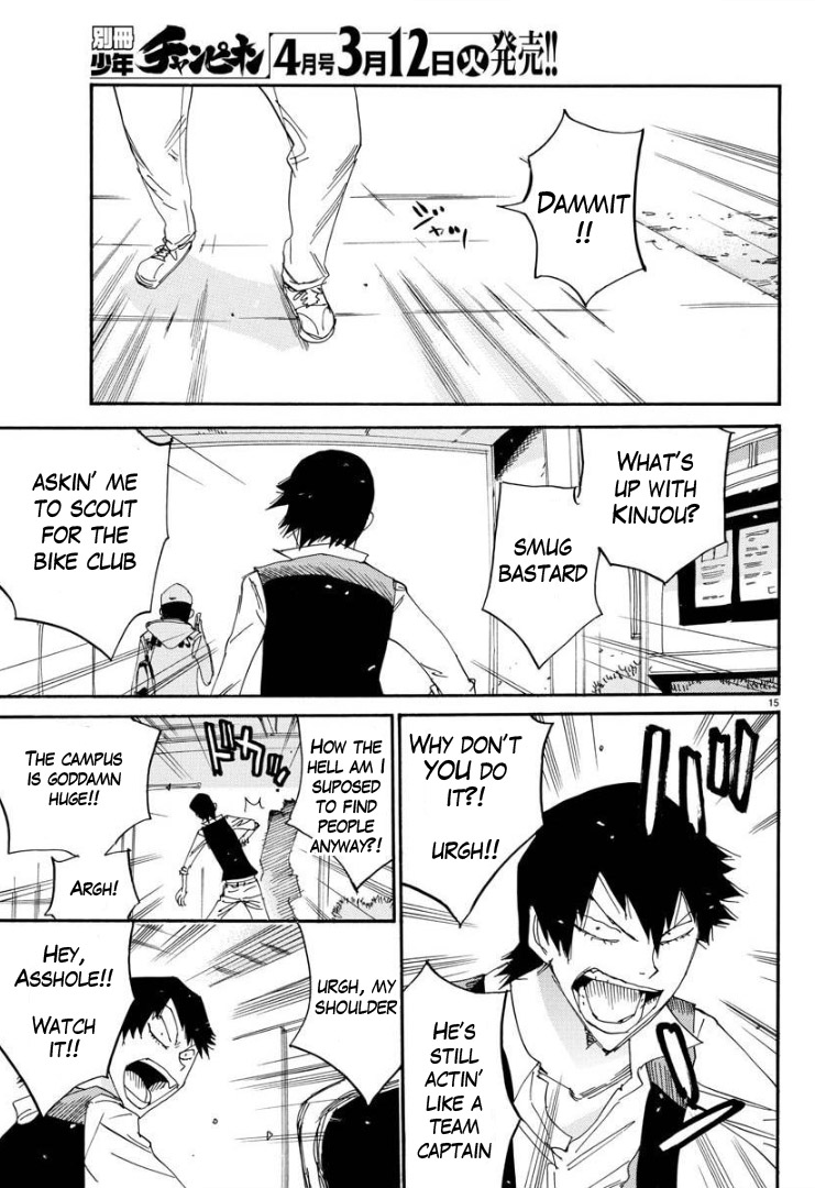 Yowamushi Pedal – Spare Bike Chapter 68 - Page 15