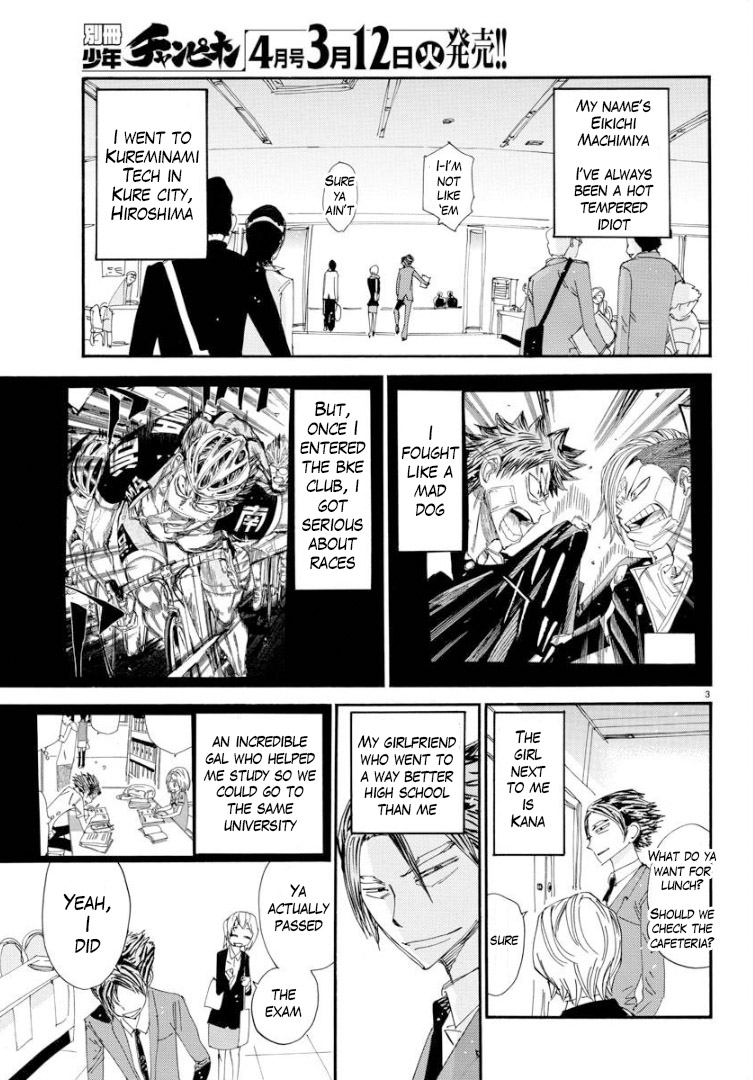 Yowamushi Pedal – Spare Bike Chapter 68 - Page 4