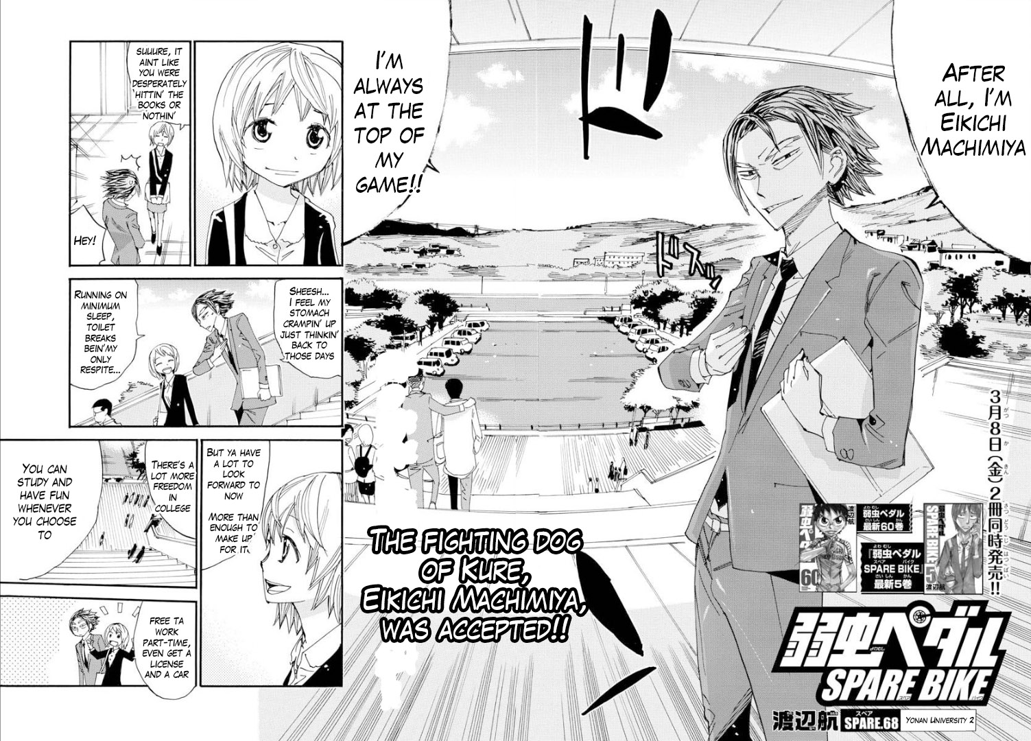 Yowamushi Pedal – Spare Bike Chapter 68 - Page 5