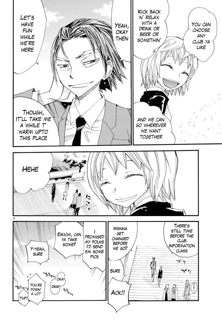 Yowamushi Pedal – Spare Bike Chapter 68 - Page 6
