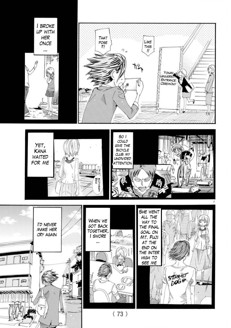Yowamushi Pedal – Spare Bike Chapter 68 - Page 7