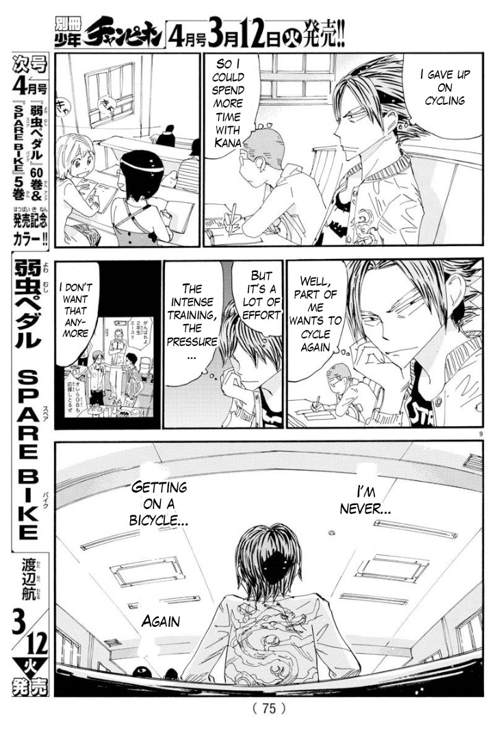 Yowamushi Pedal – Spare Bike Chapter 68 - Page 9