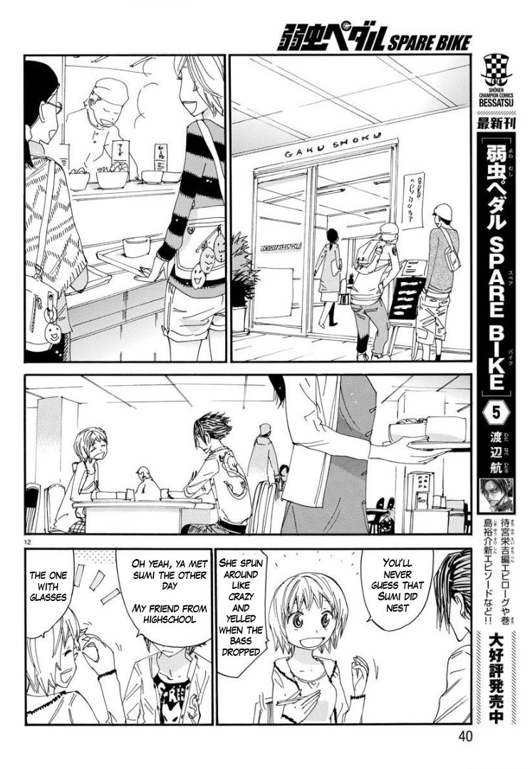 Yowamushi Pedal – Spare Bike Chapter 69 - Page 14
