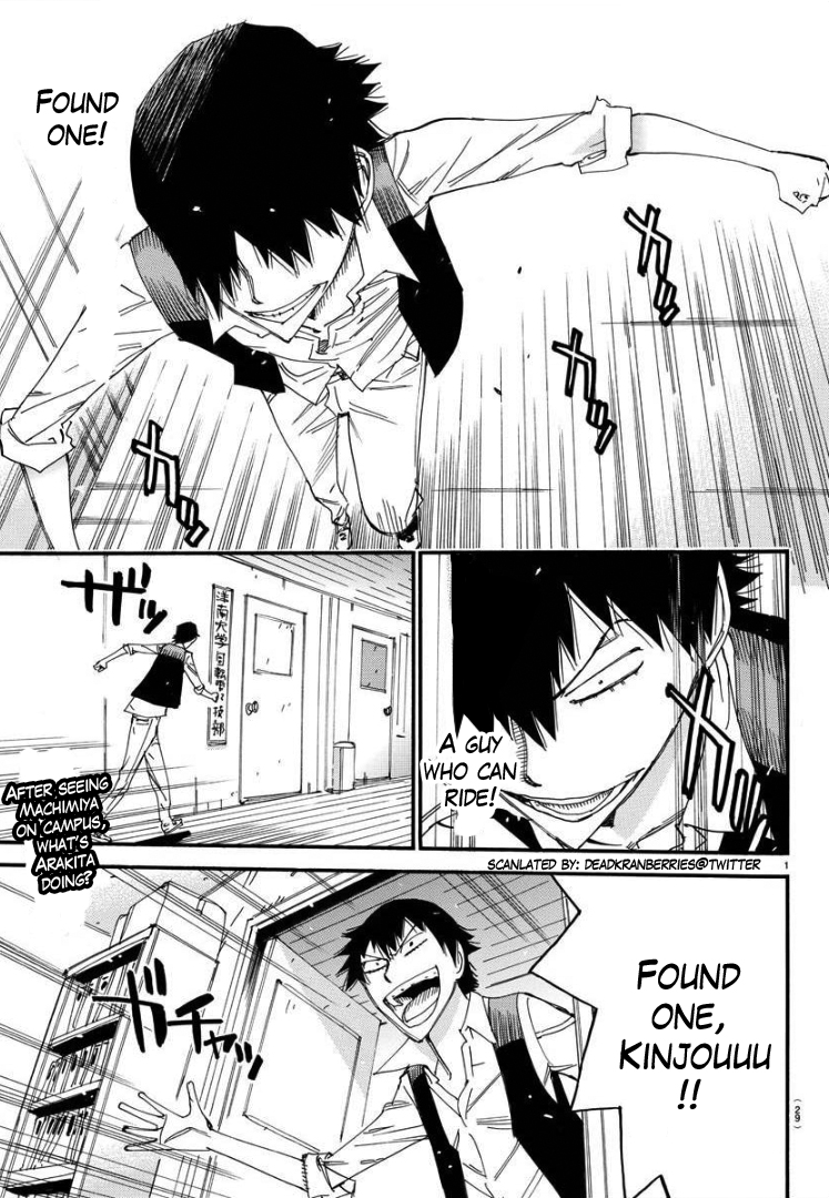 Yowamushi Pedal – Spare Bike Chapter 69 - Page 4