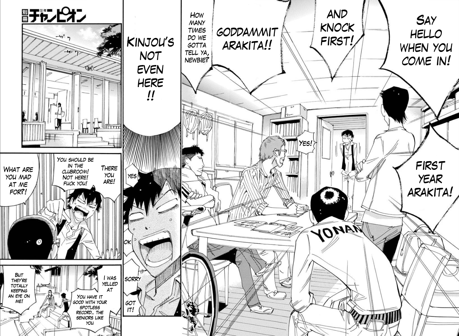 Yowamushi Pedal – Spare Bike Chapter 69 - Page 5