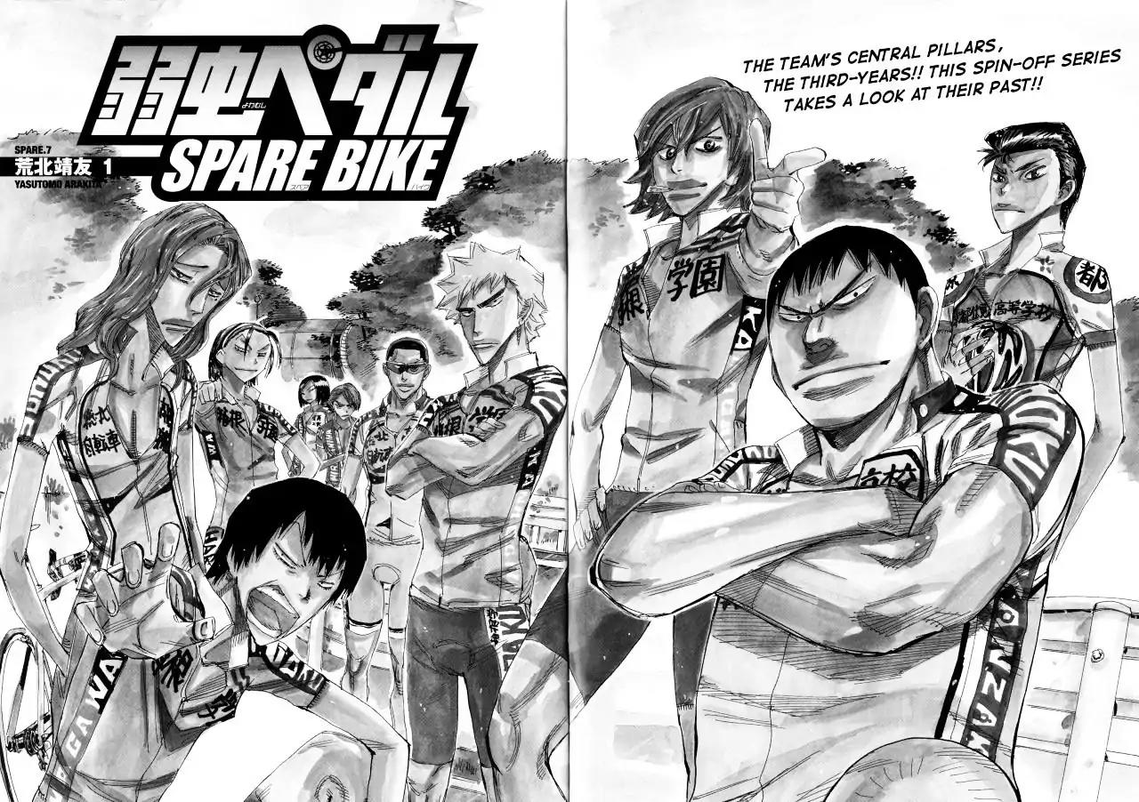 Yowamushi Pedal – Spare Bike Chapter 7 - Page 3