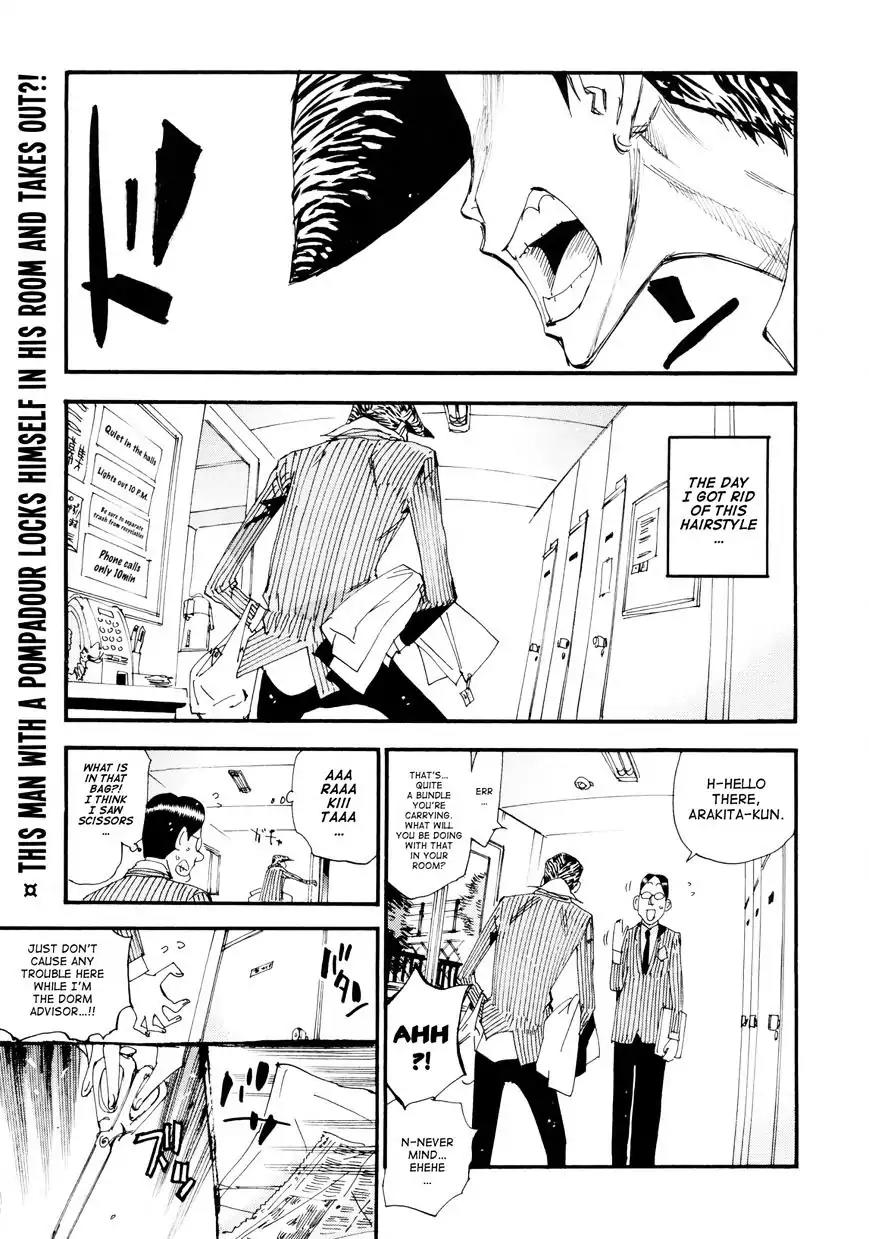 Yowamushi Pedal – Spare Bike Chapter 7 - Page 5