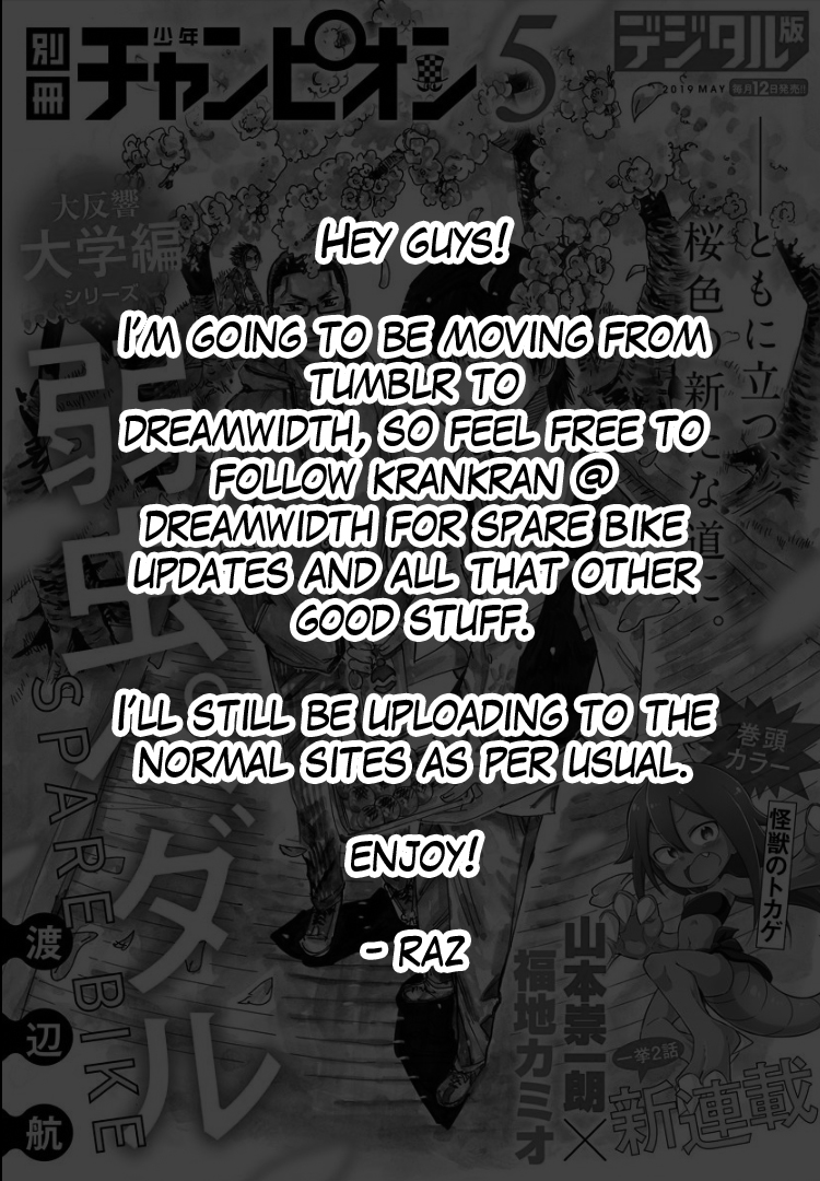 Yowamushi Pedal – Spare Bike Chapter 70 - Page 1