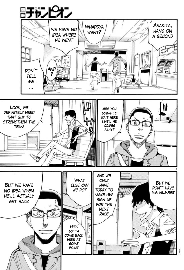 Yowamushi Pedal – Spare Bike Chapter 70 - Page 11