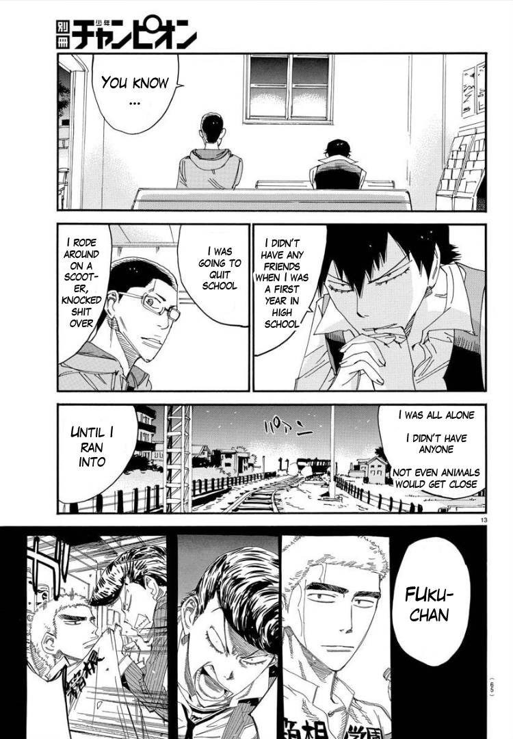 Yowamushi Pedal – Spare Bike Chapter 70 - Page 15