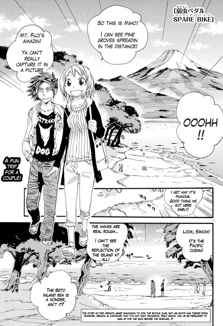 Yowamushi Pedal – Spare Bike Chapter 70 - Page 3