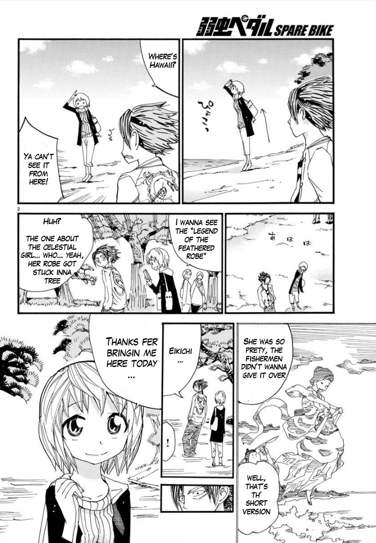 Yowamushi Pedal – Spare Bike Chapter 70 - Page 4