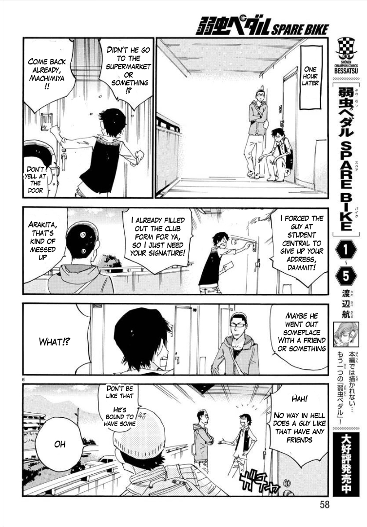 Yowamushi Pedal – Spare Bike Chapter 70 - Page 8