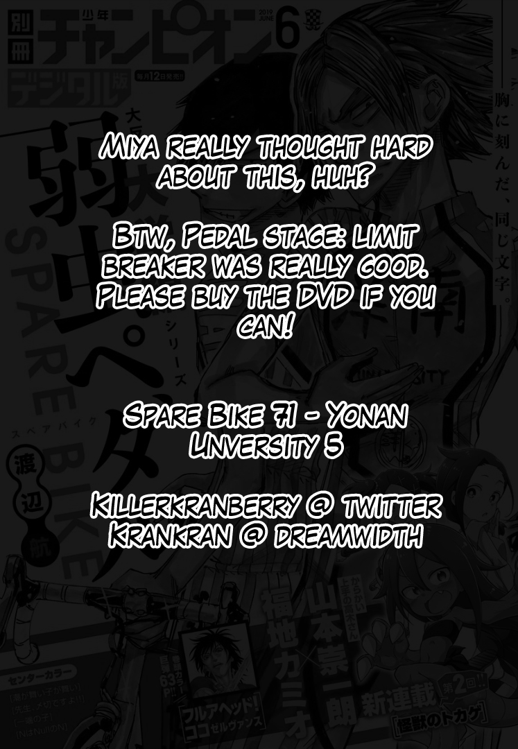 Yowamushi Pedal – Spare Bike Chapter 71 - Page 2