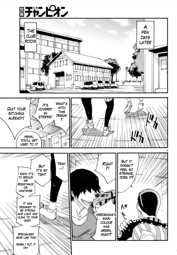 Yowamushi Pedal – Spare Bike Chapter 71 - Page 10