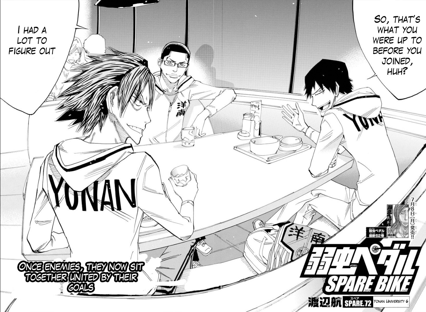 Yowamushi Pedal – Spare Bike Chapter 72 - Page 4