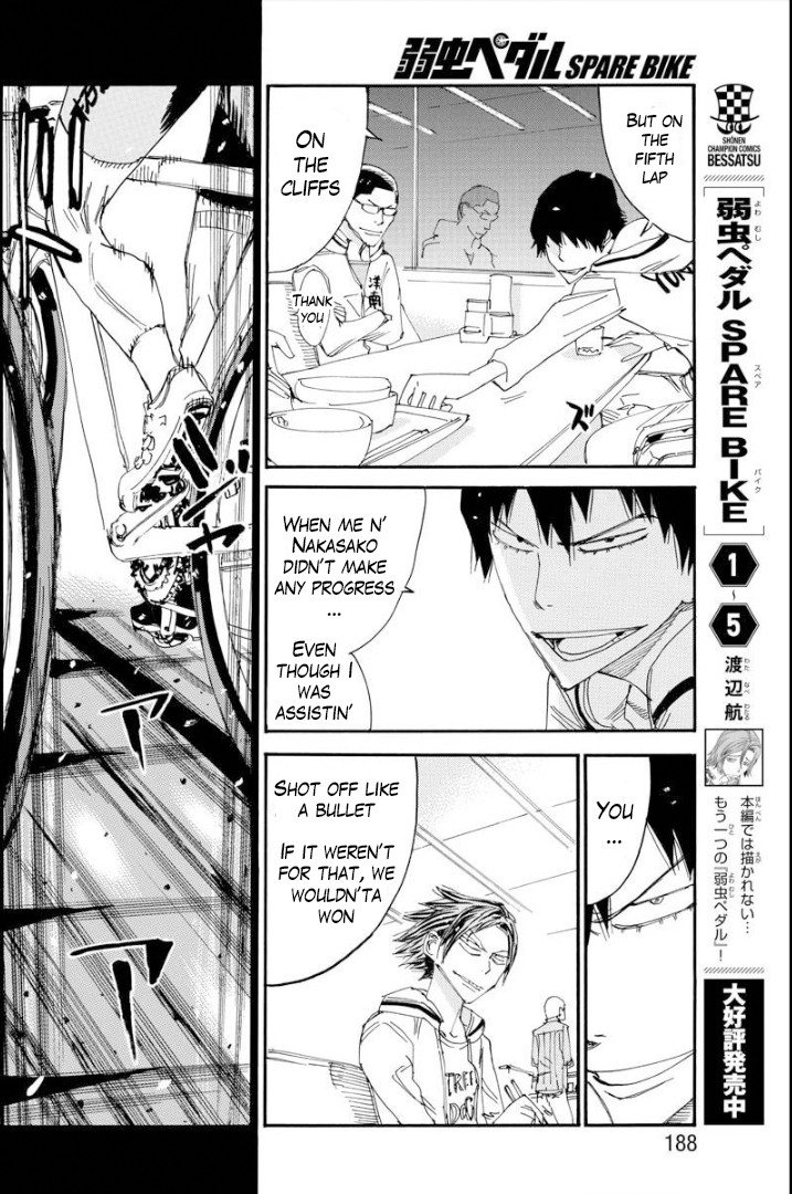 Yowamushi Pedal – Spare Bike Chapter 72 - Page 7