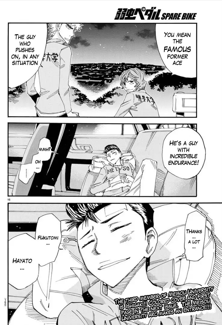 Yowamushi Pedal – Spare Bike Chapter 73 - Page 16