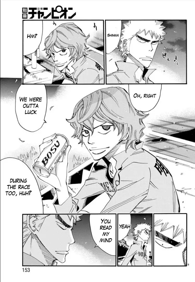 Yowamushi Pedal – Spare Bike Chapter 73 - Page 10