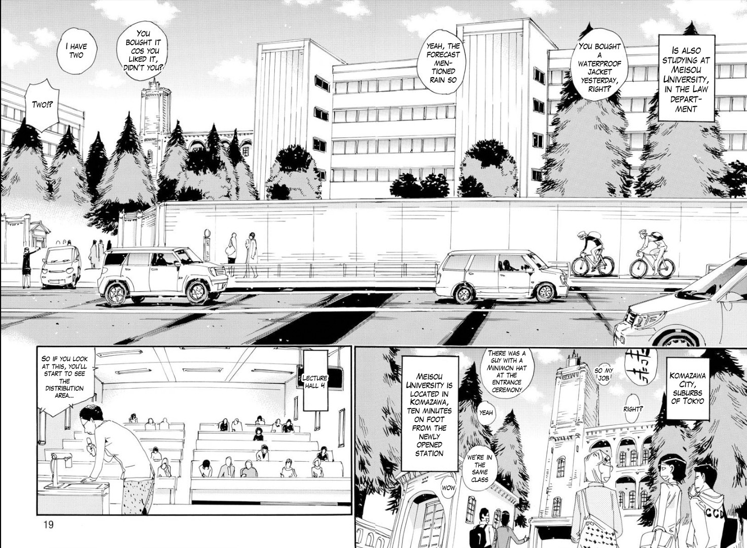 Yowamushi Pedal – Spare Bike Chapter 74 - Page 11