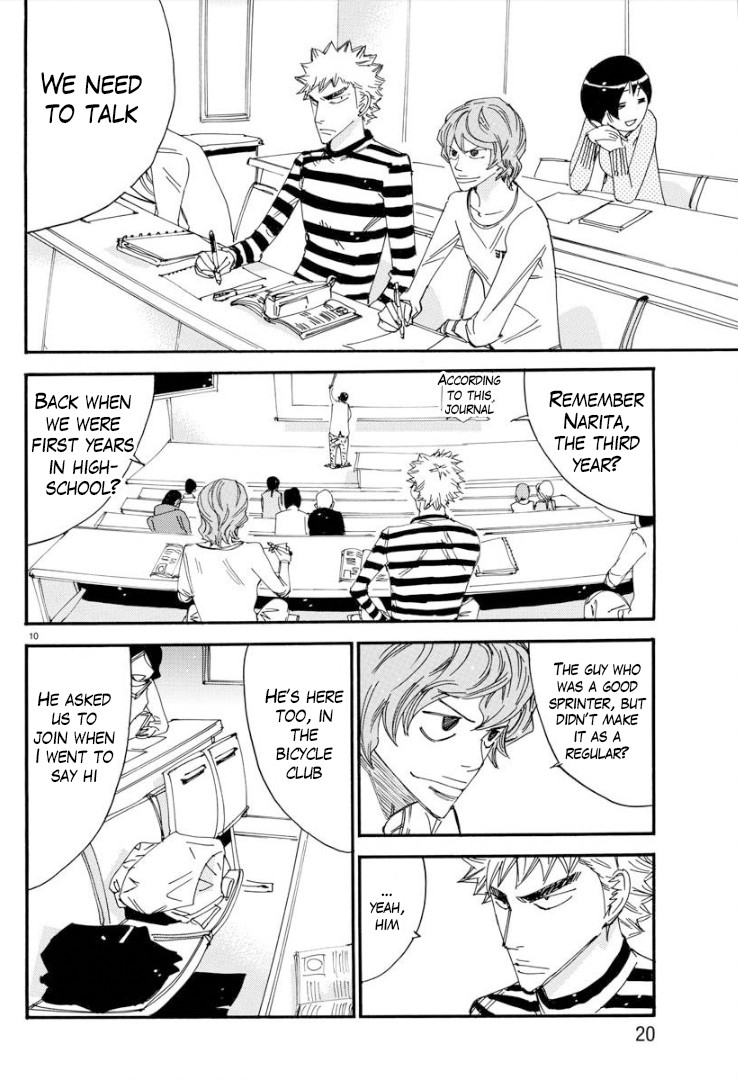 Yowamushi Pedal – Spare Bike Chapter 74 - Page 12