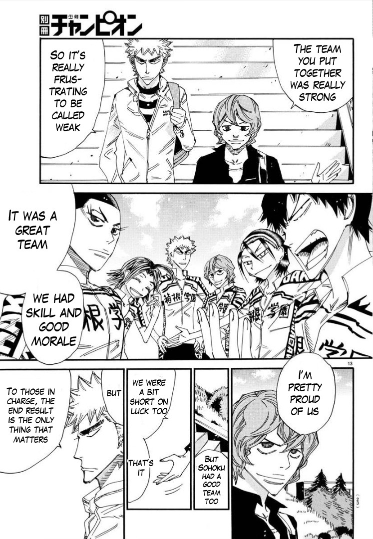 Yowamushi Pedal – Spare Bike Chapter 74 - Page 15