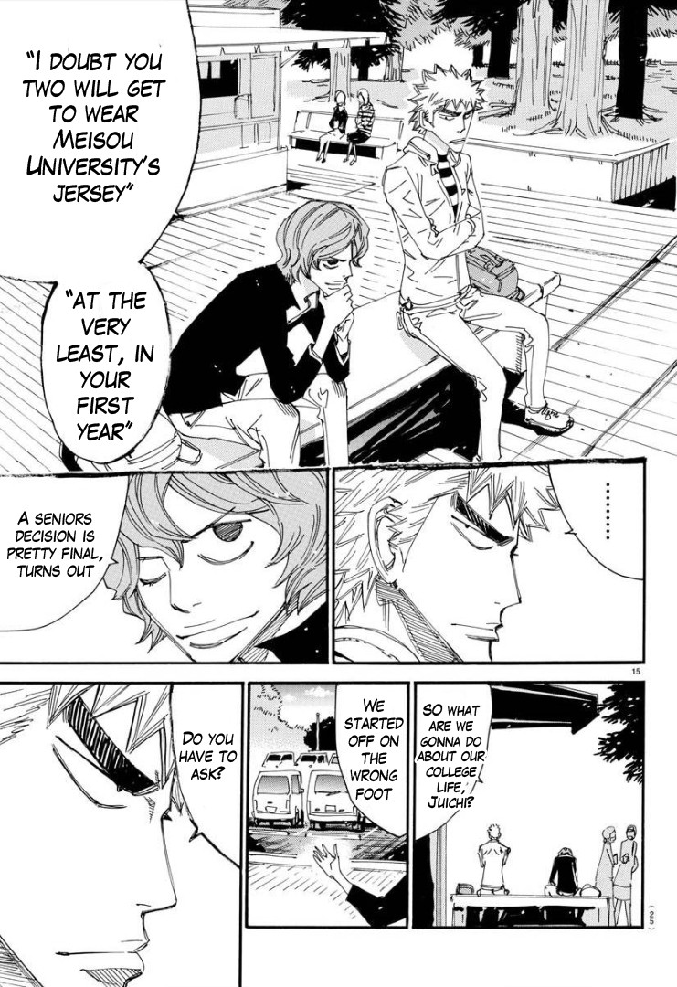 Yowamushi Pedal – Spare Bike Chapter 74 - Page 17