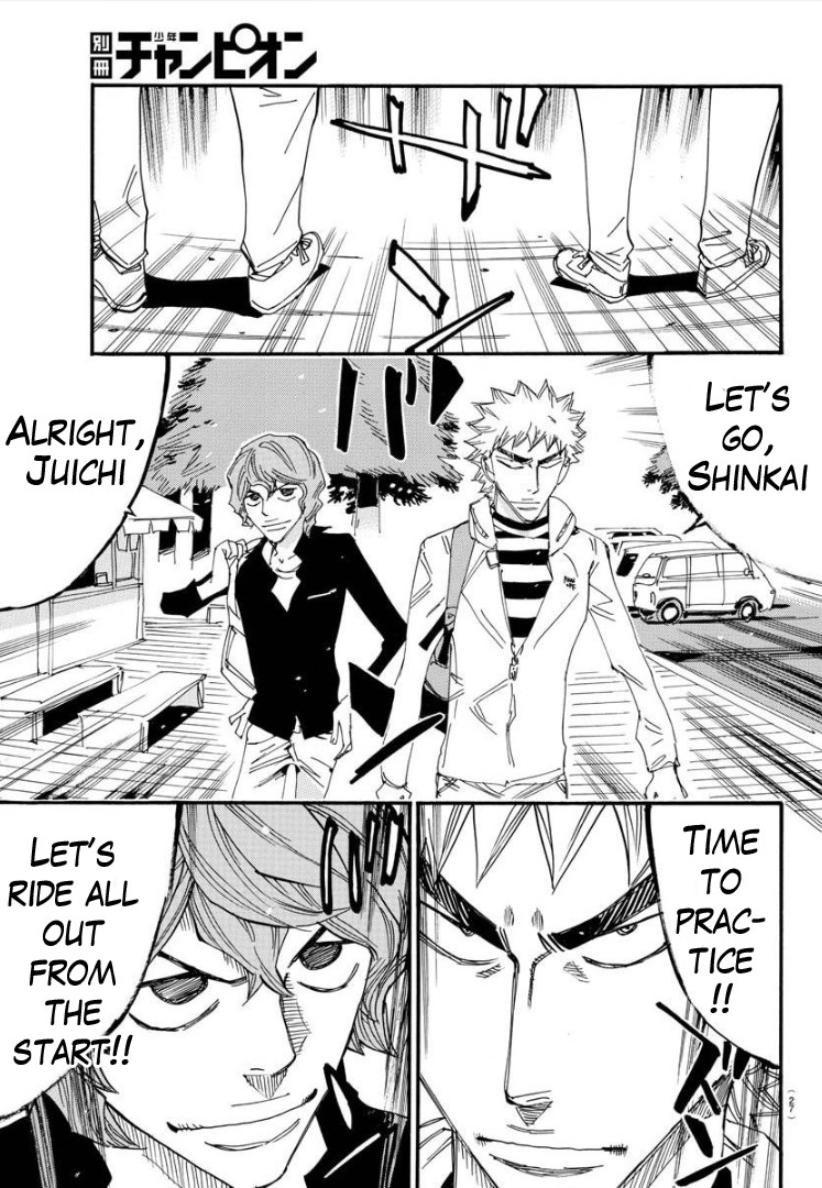 Yowamushi Pedal – Spare Bike Chapter 74 - Page 19