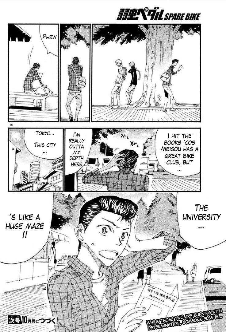 Yowamushi Pedal – Spare Bike Chapter 74 - Page 20