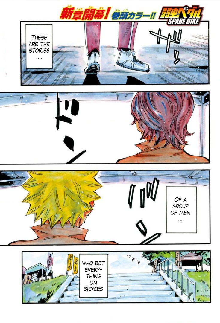 Yowamushi Pedal – Spare Bike Chapter 74 - Page 3