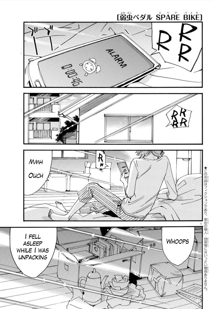 Yowamushi Pedal – Spare Bike Chapter 74 - Page 5