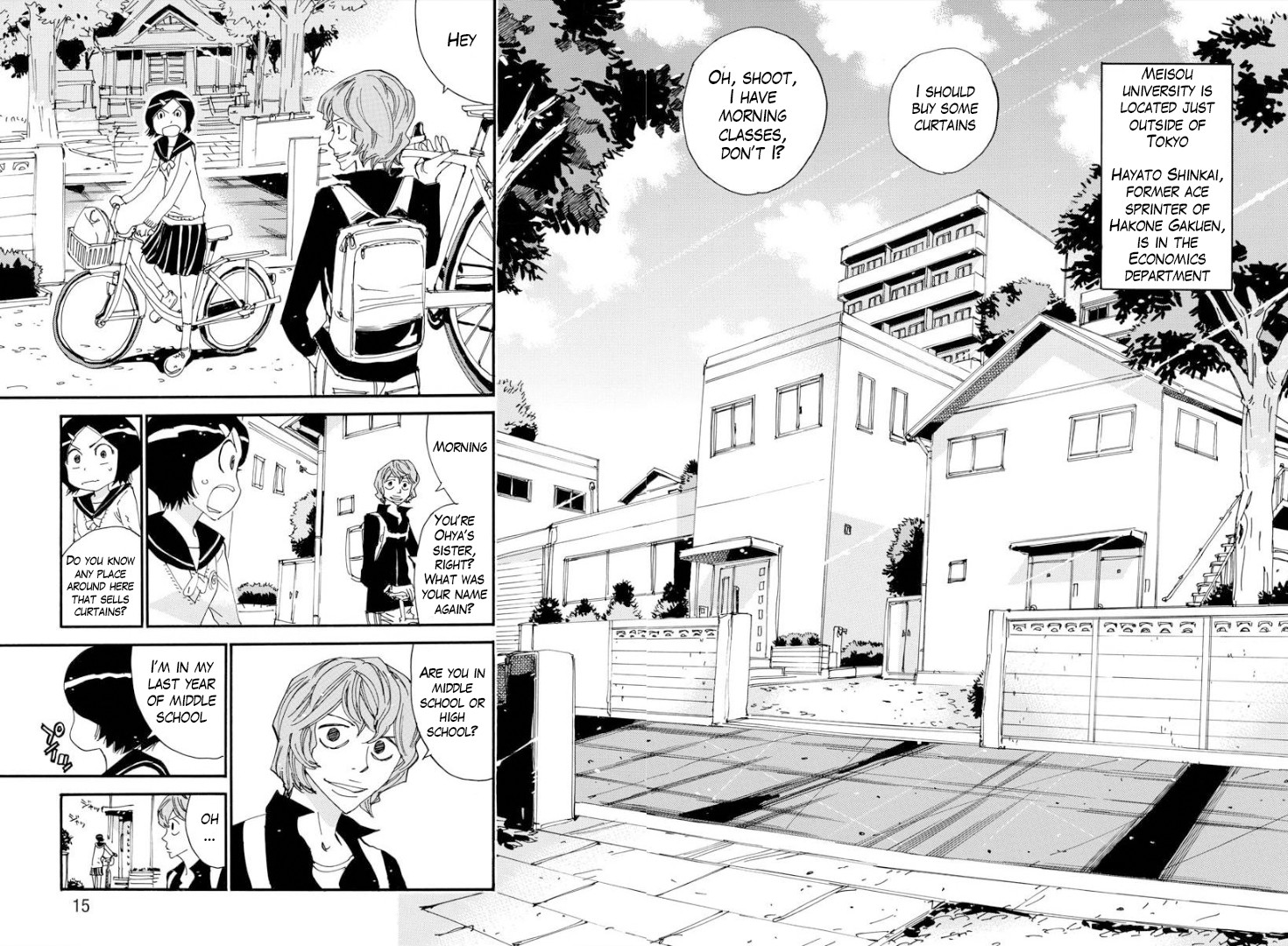Yowamushi Pedal – Spare Bike Chapter 74 - Page 8