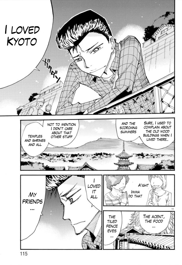 Yowamushi Pedal – Spare Bike Chapter 75 - Page 12