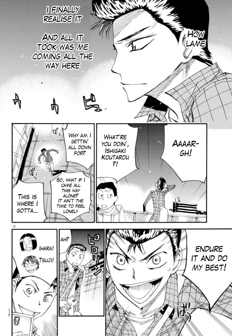 Yowamushi Pedal – Spare Bike Chapter 75 - Page 13