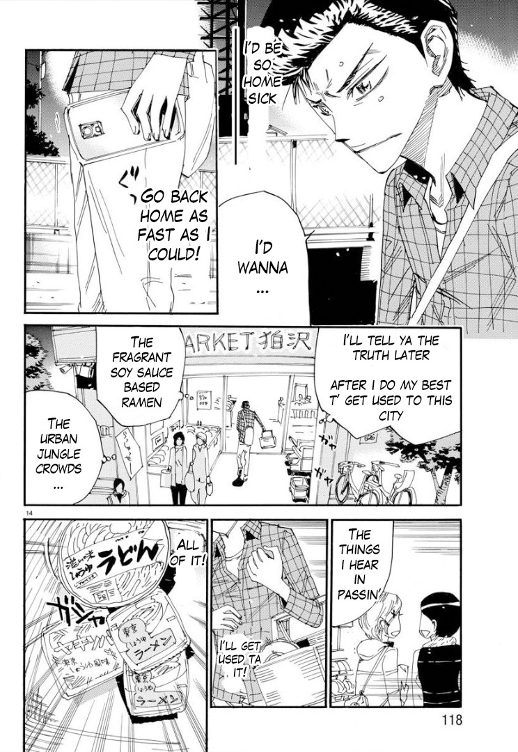 Yowamushi Pedal – Spare Bike Chapter 75 - Page 15