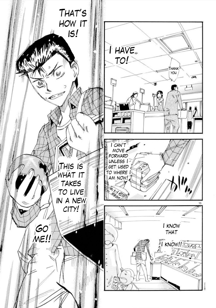 Yowamushi Pedal – Spare Bike Chapter 75 - Page 16