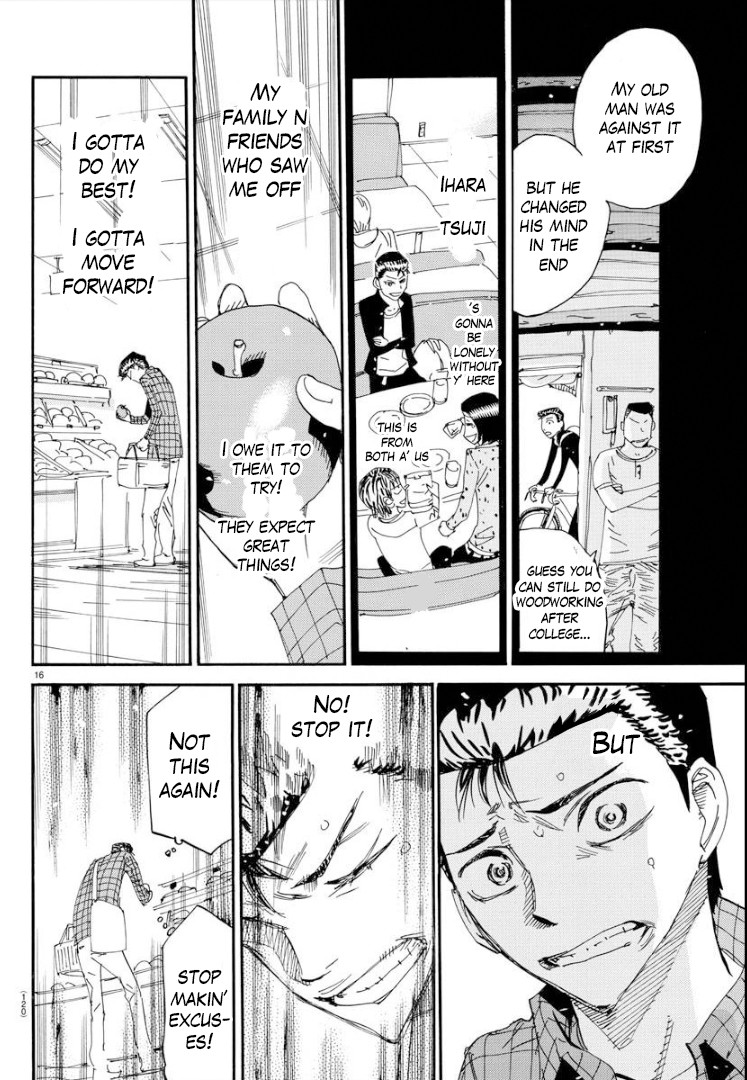 Yowamushi Pedal – Spare Bike Chapter 75 - Page 17