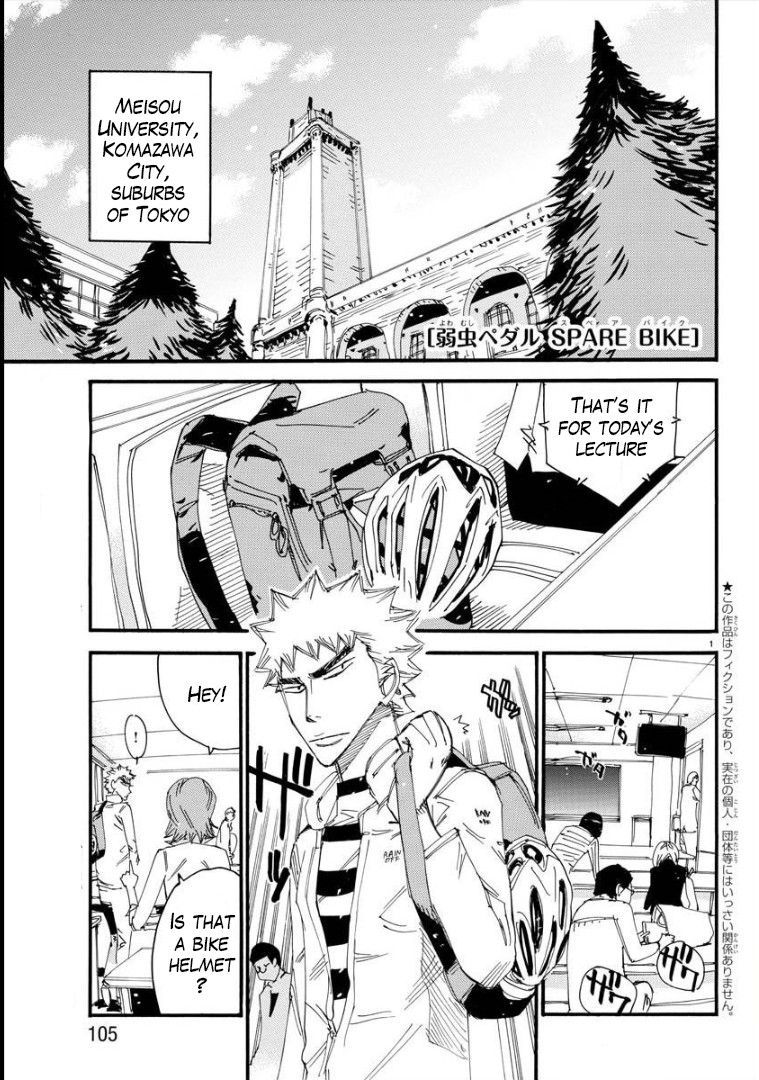 Yowamushi Pedal – Spare Bike Chapter 75 - Page 3