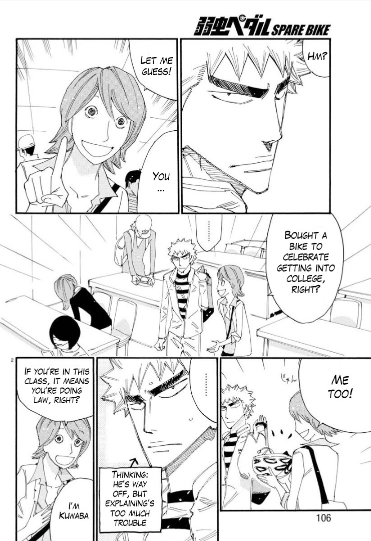 Yowamushi Pedal – Spare Bike Chapter 75 - Page 4