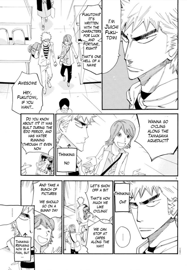 Yowamushi Pedal – Spare Bike Chapter 75 - Page 5