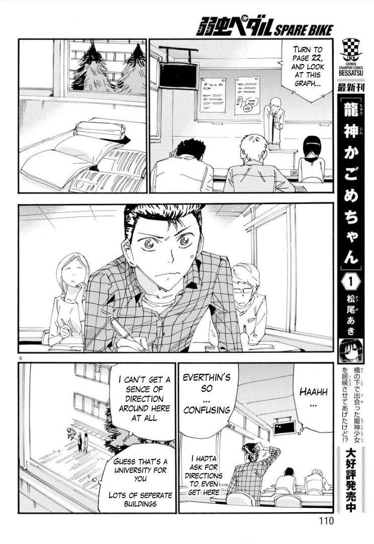 Yowamushi Pedal – Spare Bike Chapter 75 - Page 7