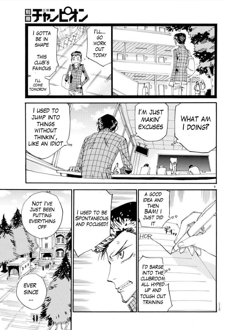 Yowamushi Pedal – Spare Bike Chapter 75 - Page 10