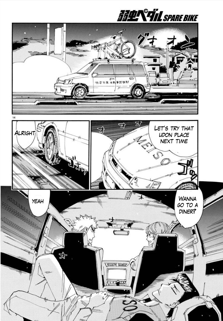 Yowamushi Pedal – Spare Bike Chapter 76 - Page 16