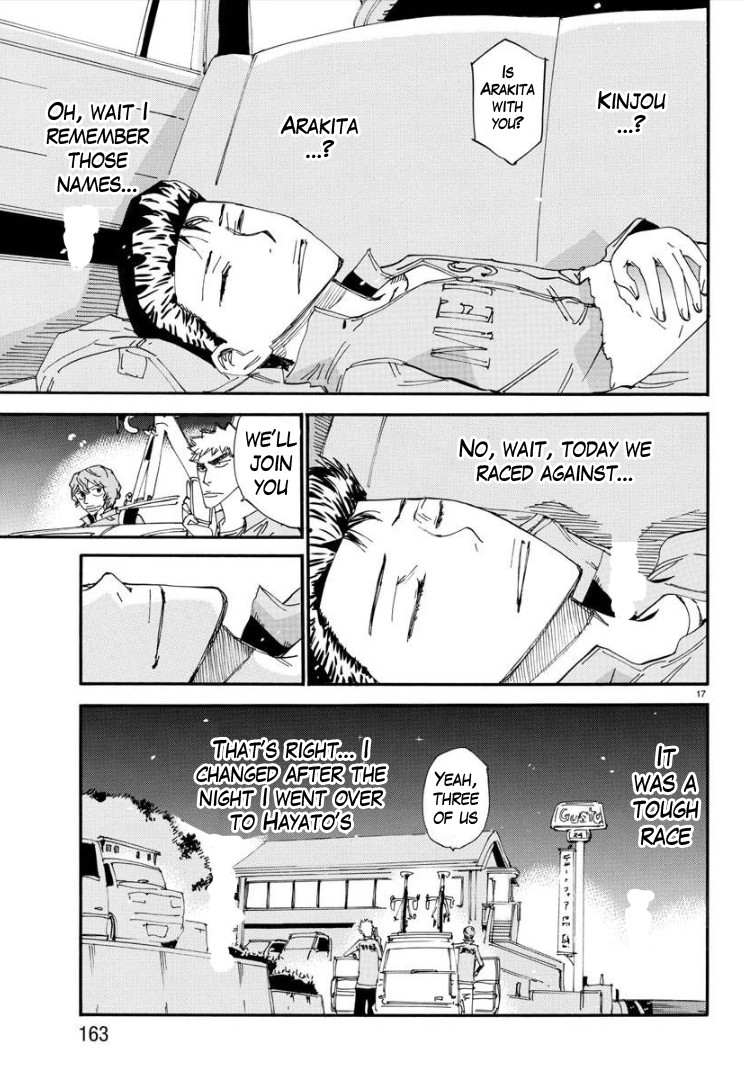 Yowamushi Pedal – Spare Bike Chapter 76 - Page 19